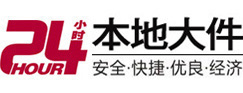 东区大件起重吊车出租有限公司 